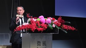 進軍信義區一級戰區　微風南山10日開幕微風南山將在10日盛大開幕，微風集團董事長廖鎮漢（圖）表示，要帶給大家最不一樣的東西與體驗。微風集團2019總營收將挑戰新台幣300億元。中央社記者劉麗榮攝　108年1月8日