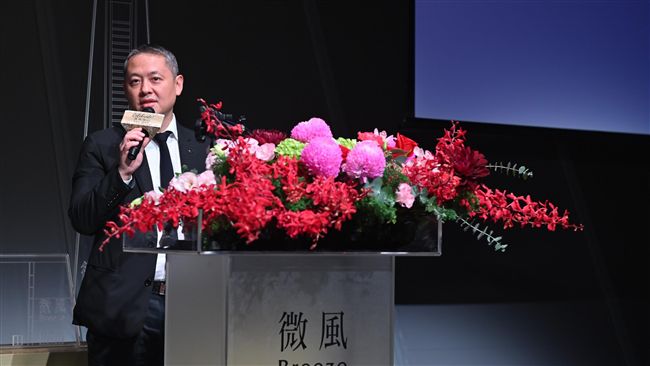 微風尾牙登場　董座：超零售元年到來