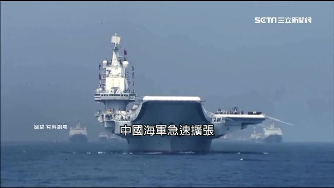 共軍行動了？超收近2倍艦載機學員