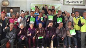 鼓勵行友善耕作　土溝農村推自有品牌米台南市土溝農村文化營造協會鼓勵友善耕作，23日宣布推出以藝術英文名稱Art直譯命名的「阿特米」，盼用自有品牌爭取更多認同。（土溝農村文化營造協會提供）中央社記者楊思瑞台南傳真　108年1月23日