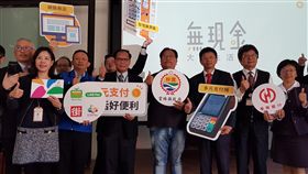 打造無現金生活城　雲林舉辦招商說明會雲嘉南四縣市提案向經濟部工業局爭取通過「無現金大學生活城計畫」，23日下午在斗六行啟紀念館舉行招商說明會，雲林縣將在斗六、虎尾打造行動支付商店街。中央社記者葉子綱攝  108年1月23日