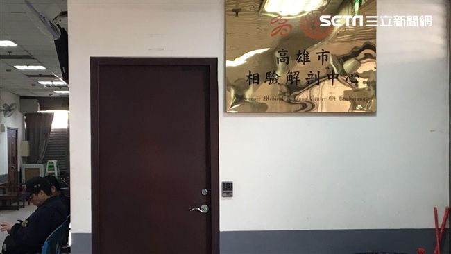 噴槍殺3歲童今解剖　生母悲痛求真相