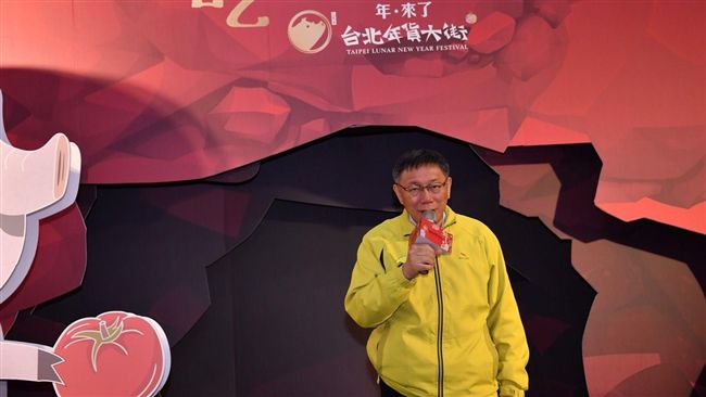 白綠再合作？柯文哲嗆民進黨先交戰犯