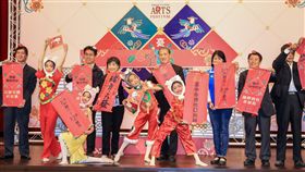 台中市傳統藝術節將登場「2019台中市傳統藝術節」將於2月7日至10日登場，台中市文化局23日舉行記者會，宣布將邀請40組表演團隊演出掌中劇等傳統藝術。中央社記者郝雪卿攝　108年1月23日