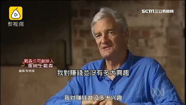 挺脫歐卻遷星國　英企業遭嗆「偽善」