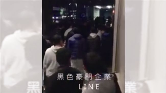 KTV遭2百人包圍　嗆：公司尾牙！