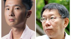 柯文哲溫朗東　（翻攝自／臉書）