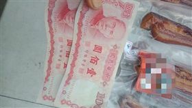 凌晨賣臘肉竟收到舊鈔 網嚇：那阿嬤有影子嗎？	（圖／爆廢公社公開版）