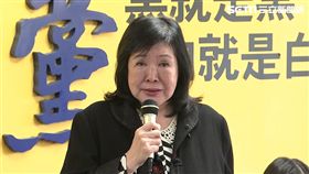 鄭惠中新黨記者會,新聞台