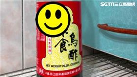 某牌烏醋超好洗鍋。（圖／林媽媽提供）