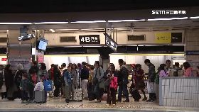 f花東三百票1200