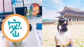 美女同事自製「OL限定杯套」　網友：原來雙面膠在這（圖／翻攝自爆廢公社）