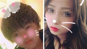 男童衝百公里約砲人妻　合成圖／翻攝自2ch、臉書