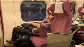 高鐵,商務艙,奧客　圖／爆怨公社