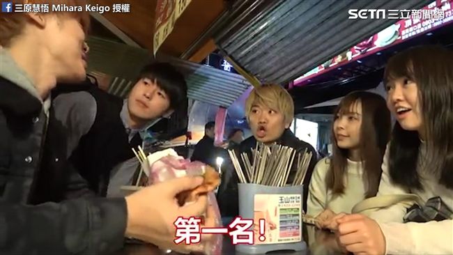 超多第一名！兩千元完食基隆夜市美食