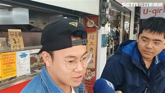 知名雞排店疑用逾期肉品　顧客這樣說