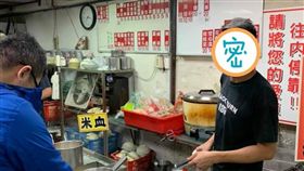 黑輪攤（圖／翻攝自爆廢公社臉書社團）