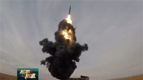 ▲央視曝光解放軍東風-26發射畫面。（圖／翻攝自央視）