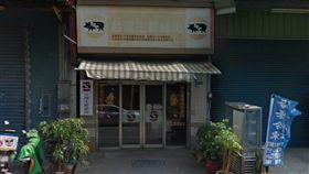 西螺3代豬肉攤「利順肉商」除夕歇業（圖／翻攝自Google Map）