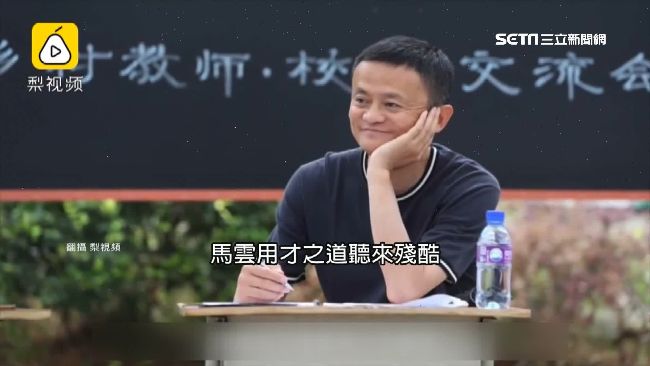 馬雲嗆愚蠢比癌症慘　因為沒藥醫！