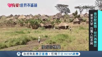 肯亞難脫貧　台愛心翻轉世代農奴命運