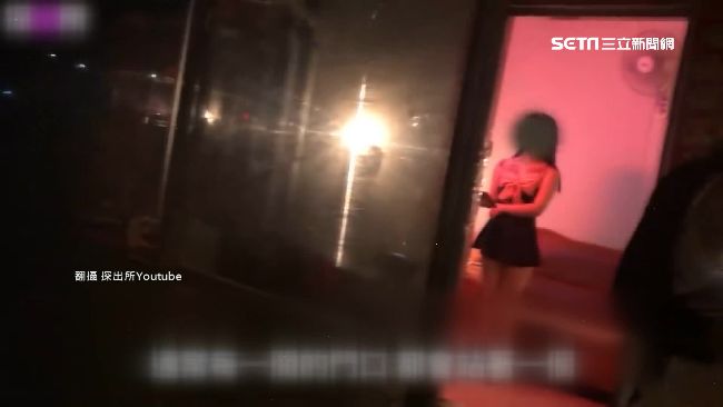 男友變「馬伕」！17歲女淪賺錢工具