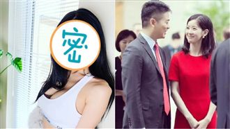 奶茶妹上億婚房買家曝光　跩喊：我家