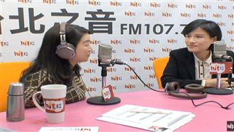 鄭麗君首次挨巴掌！周玉蔻這樣說..