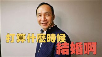 朱立倫這些話...一秒惹怒年輕人！