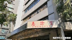 台北市立聯合醫院和平院區急診室。（圖／記者楊晴雯攝）