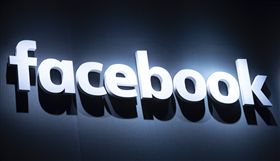 facebook logo（圖／達志影像／美聯社）