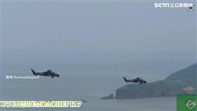 國軍震撼演訓後 解放軍