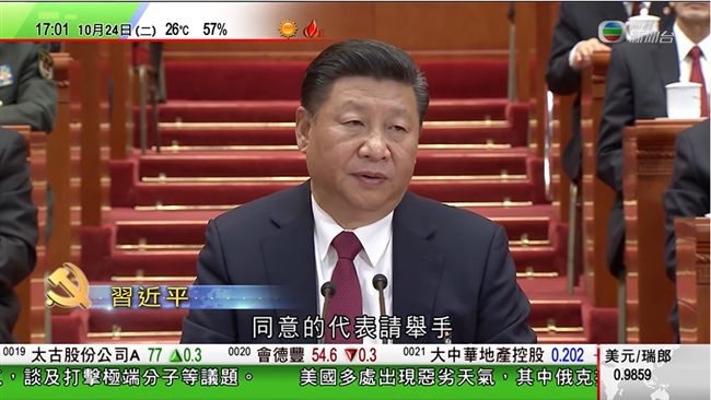 柯文哲和習大大…網友爆這事竟雷同？