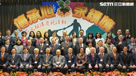 俞秀端，檢察官（最後排右7）。翻攝畫面