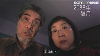 豬瘟防疫若失守　20年後台灣變這樣