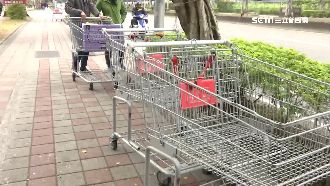 賣場推車亂象多　業者「這一招」制伏