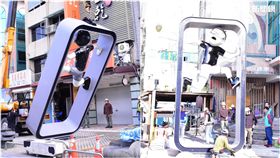  花蓮,裝置藝術,當肯（圖／花蓮市公所提供）