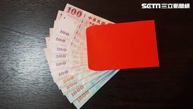 過年,偏財運,小撇步,招財,紅包（示意圖／記者陳怡靜攝）