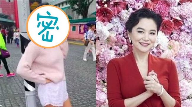捕獲林青霞女！被曝與男友人互動親密