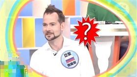 亞聖遭妻子指控外遇／臉書