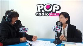 鄭麗君 (圖/YouTube)