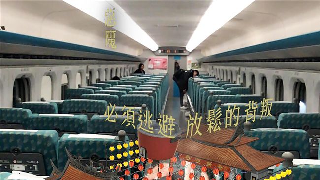 高鐵公共藝術科技化　打造虛擬劇場