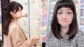  嘟嘴大眼激似高嘉瑜！日本女模「進軍海外」喊：我想去台灣 （圖／Masyuro Instagram，高嘉瑜臉書）