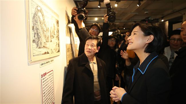 漫畫基地揭牌　開幕展穿梭台漫60年