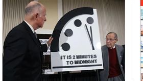 （圖／翻攝自華盛頓郵報）世界末日,末日時鐘,原子科學家公報