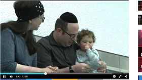 美國,體臭,美航,阿德勒（圖／翻攝自《local10》）