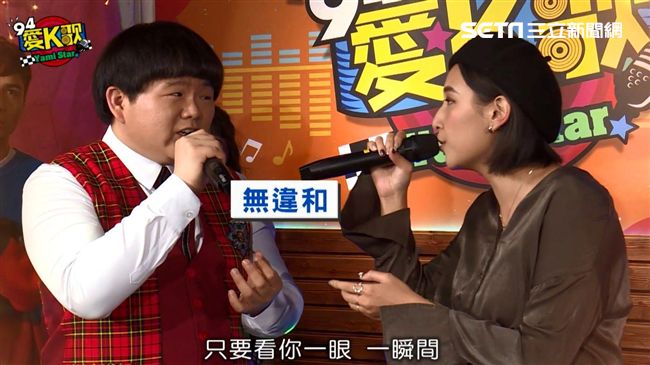 林育羣被歌唱選手討厭　只因這個原因