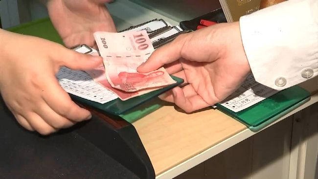 假鈔黨出沒！趁攤商忙打烊付百元假鈔