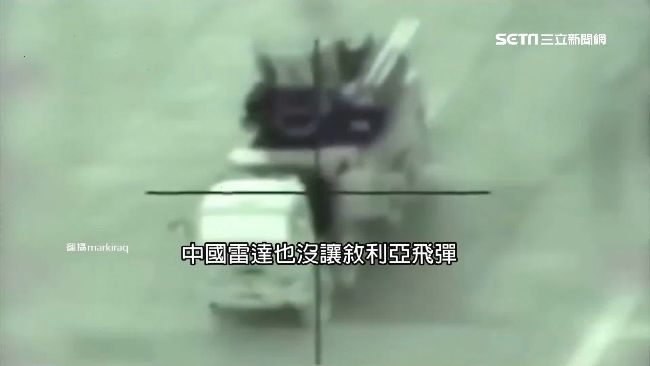 中國雷達抓匿蹤戰機？卻遭F16炸碎