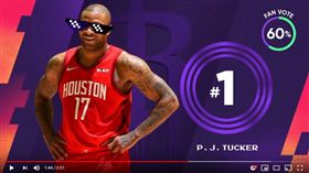 ▲火箭隊塔克不接對友發出的底線球登上『俠客真烏龍』。（圖／翻攝自NBA on TNT）